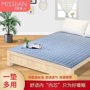 床垫学生宿舍单人薄款寝室90x190cm上下铺折叠软垫简约风褥子床盖