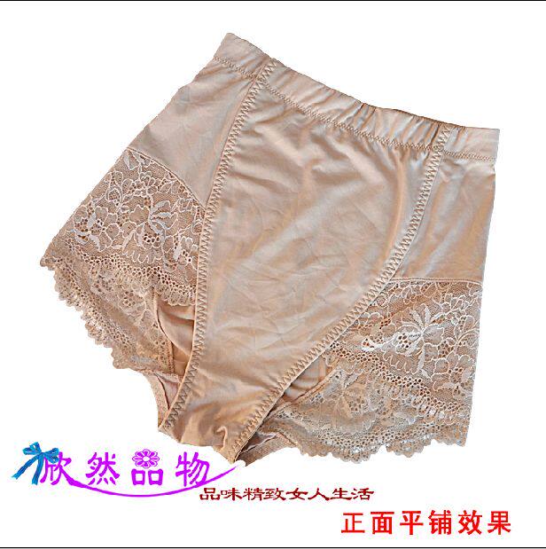 body amincissant en polyester - Ref 675408 Image 3