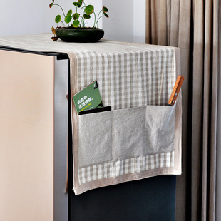 棉麻单双开门冰箱布盖巾防尘布洗衣机盖布防护罩厨房多用北欧