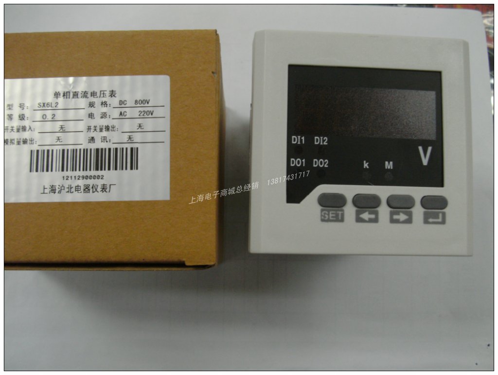 SX6L2-800V 直流数字电压表