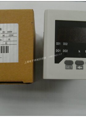 SX6L2-800V 直流数字电压表