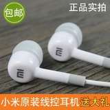 Chargeur téléphone de voiture - Ref 286993 Image 11