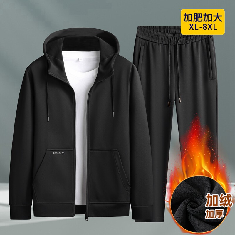 连帽 中老年加肥加大码春秋男装肥佬宽松休闲运动服套装卫衣透气