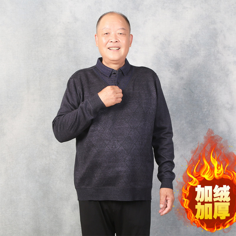 中老年加肥胖子宽松针织衫毛衣