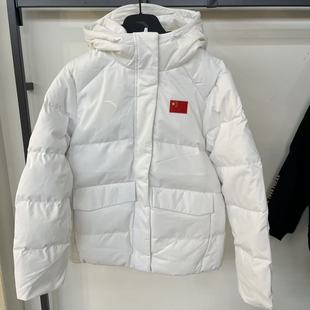 安踏国旗款运动羽绒服女2025冬季新款保暖梭织羽绒外套 162617917