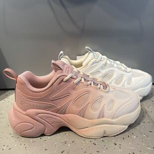 安踏2026春坚果3休闲鞋女软底舒适老爹鞋潮流正品运动鞋122618888