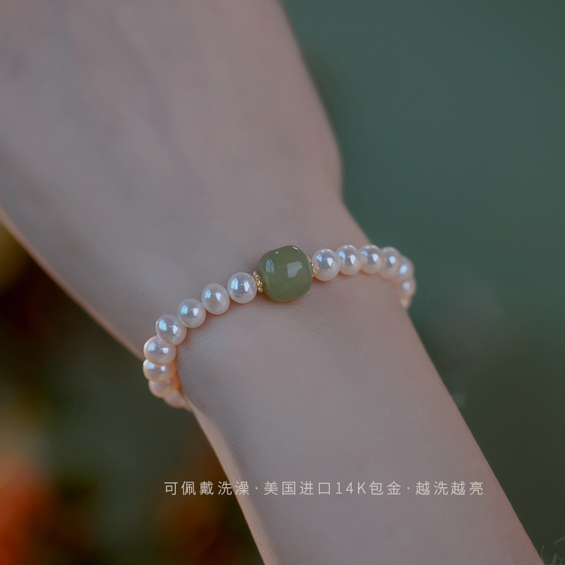 和田玉手串珍珠手链女款