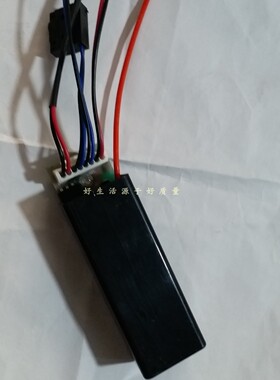 东亚 GSN40 瓦斯枪   GAS NAILER  高压包 电路控制元件组 配件