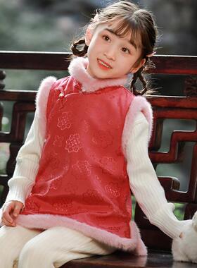 叙罗女童中国风马甲冬季儿童唐装背心宝宝拜年服气质女孩偏襟坎肩