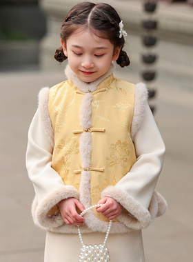 叙罗儿童拜年服马甲女童中国风背心女童唐装冬季新中式亲子新年装