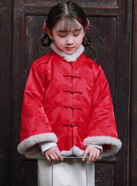叙罗儿童拜年服冬季红色喜庆新中式母女过年装女童唐装亲子装外套