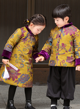 叙罗儿童拜年服冬季加厚新款宝宝冬季女童旗袍中国风外套男童唐装