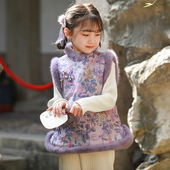 坎肩女宝宝拜年服洋气 中国风女童背心新中式 叙罗儿童唐装 马甲冬季