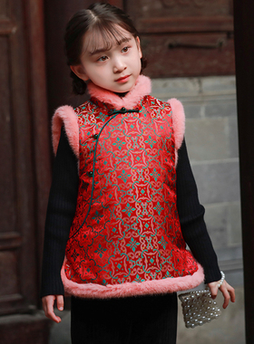叙罗儿童唐装冬季民国风女童背心新中式女宝宝拜年服新年童装礼服