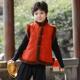 男童唐装 儿童桔红拜年服秋冬季 新款 周岁对襟马甲男宝中国风过年服