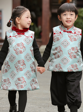 叙罗儿童唐装新年款拜年服姐弟冬装兄妹马甲男童新中式女童背心裙