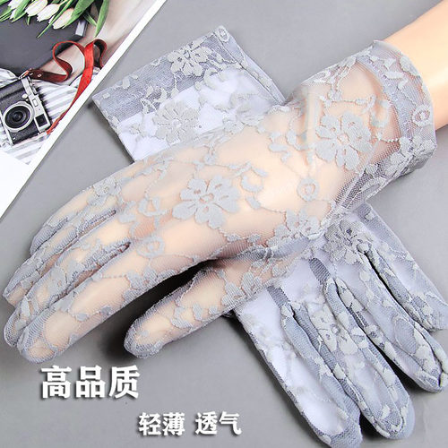 精品夏季短款防晒手套女蕾丝