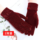 新款 秋冬女士点点金丝绒手套单层保暖骑车手套表演春秋弹力手套女