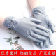 夏天薄款 手套女士防晒紫外线蕾丝花边带钻骑车开车氨纶弹力户外女