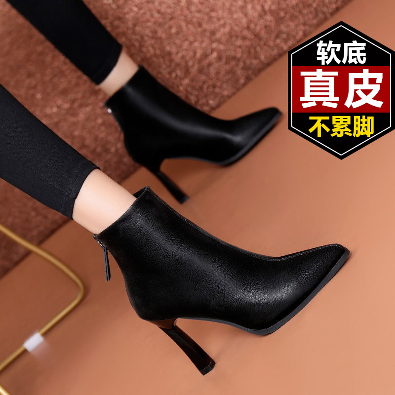 尖头女细后拉链黑色靴裸靴时装鞋