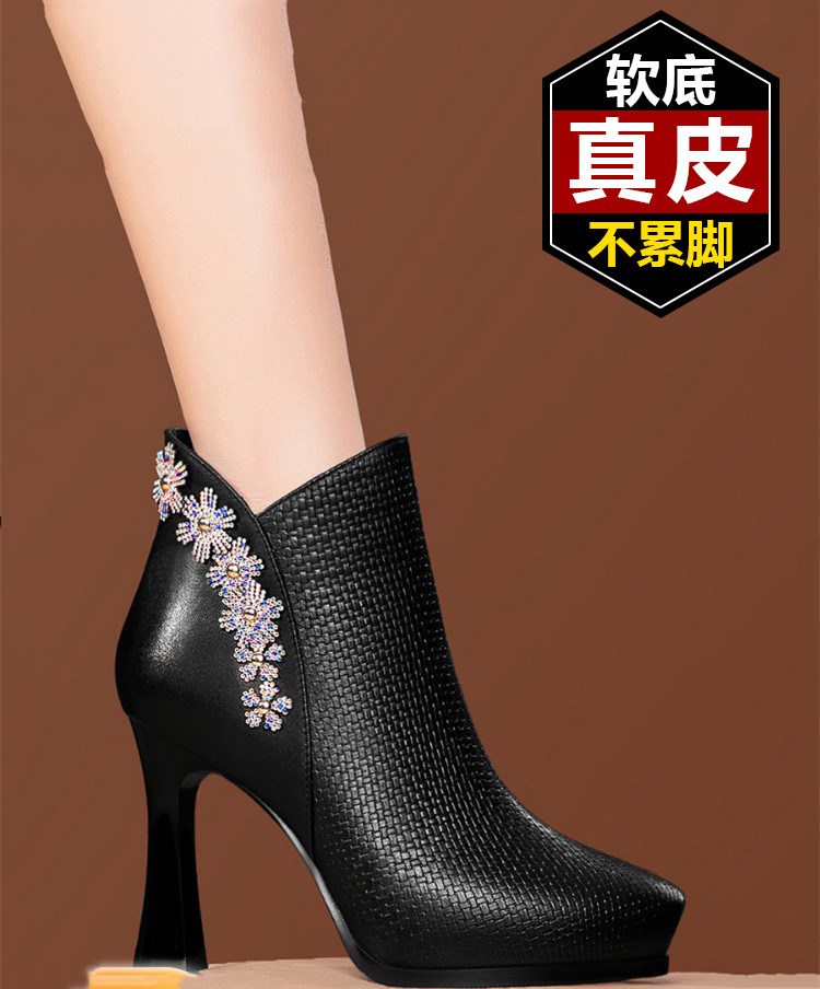 百丽纯爱防水台短靴女高跟鞋2023秋冬新款厚底粗跟短筒时尚马丁靴