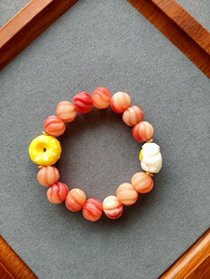 新品推荐粉色牛骨手串甜甜圈手串包邮