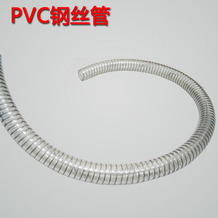 加油机油管优质油泵高压耐老化柴汽油抽油管防爆防静电钢丝水泵管