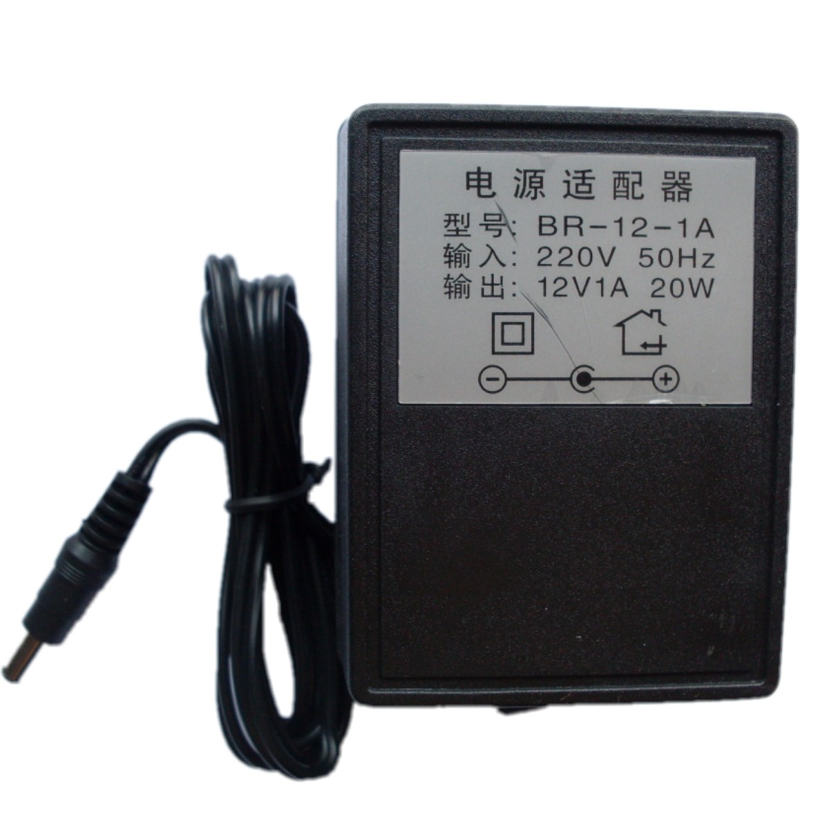 RB-12V-1A电源 美一内部对讲LB-5L LB-10L LB-20L主机电源