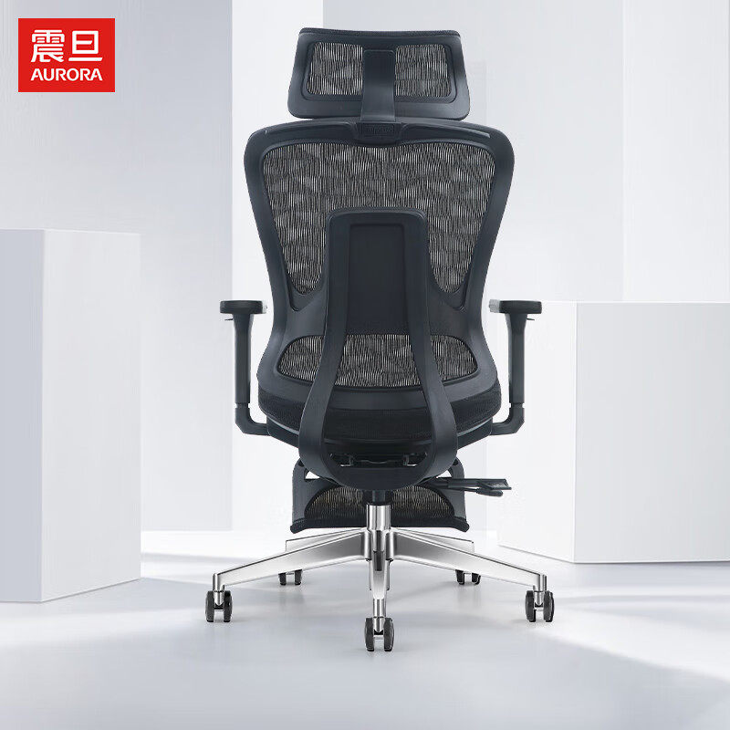 震旦CELSQW0013办公椅久坐舒适人体工学椅家用可躺椅子升降转椅带
