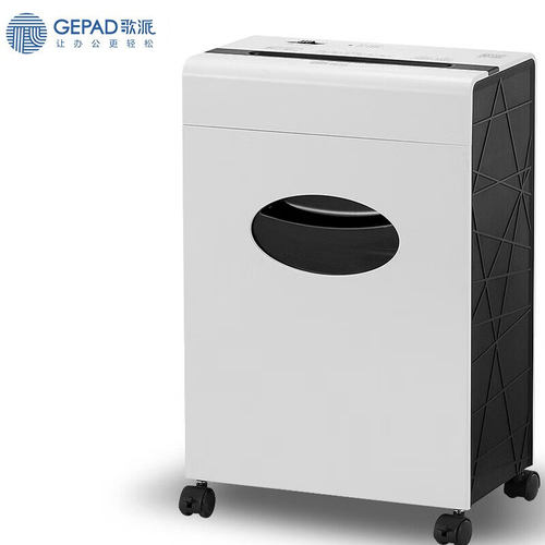 歌派（GEPAD）碎纸机GS-810办公商用文件粉碎机4级保密单次8张/次
