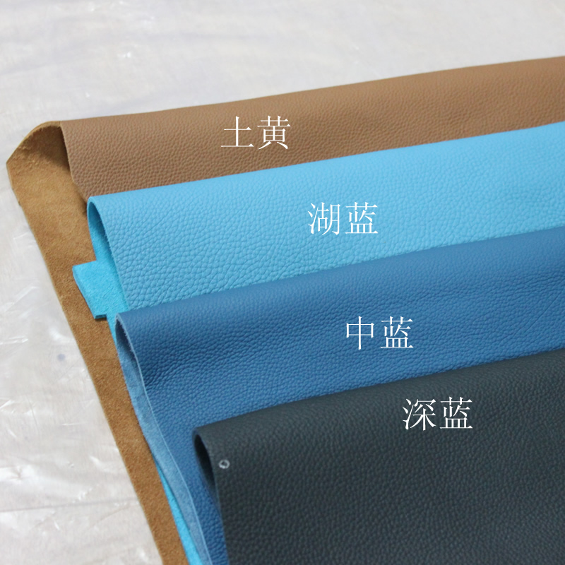 H家原厂牛皮法国进口原版皮TOGO牛皮 真皮皮料面料 DIY手工皮料