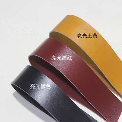 原版box小牛皮长条haas肩带