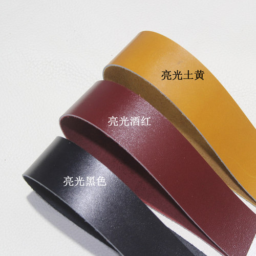 原版box小牛皮长条haas肩带