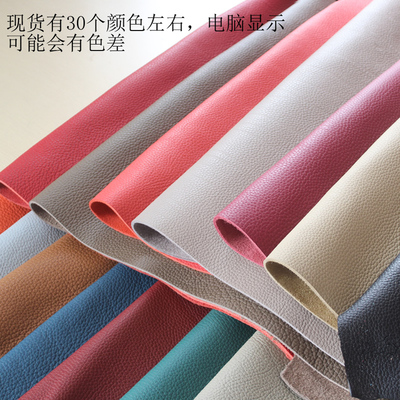 H家原厂原版皮CLEMENCE牛皮 真皮皮料 可以开大包 法国进口牛皮