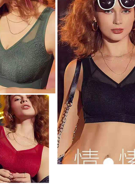 无钢圈文胸女蕾丝柔软舒适有型女士内衣黑色酒红绿色24h胸罩