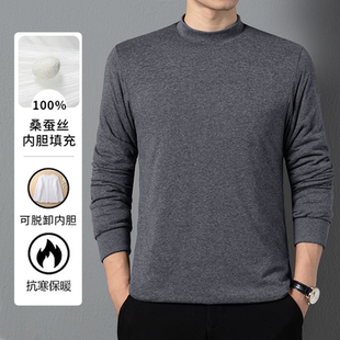 脱卸桑蚕丝棉袄男内胆中老年套头棉服加厚冬季 丝绵保暖棉衣爸爸装