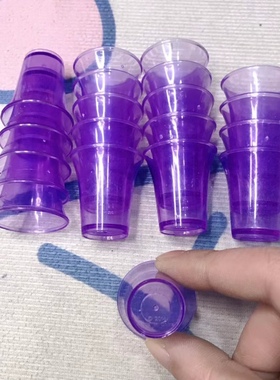 紫色透明饮料杯精致可爱散货奶油胶配件材料