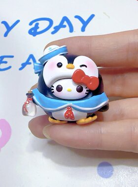 散货二创PU圆滚滚海军风企鹅Kitty公仔场景配件