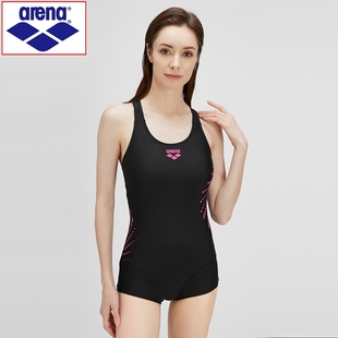 arena阿瑞娜泳衣女连体显瘦遮肚保守平角专业训练运动三角游泳衣