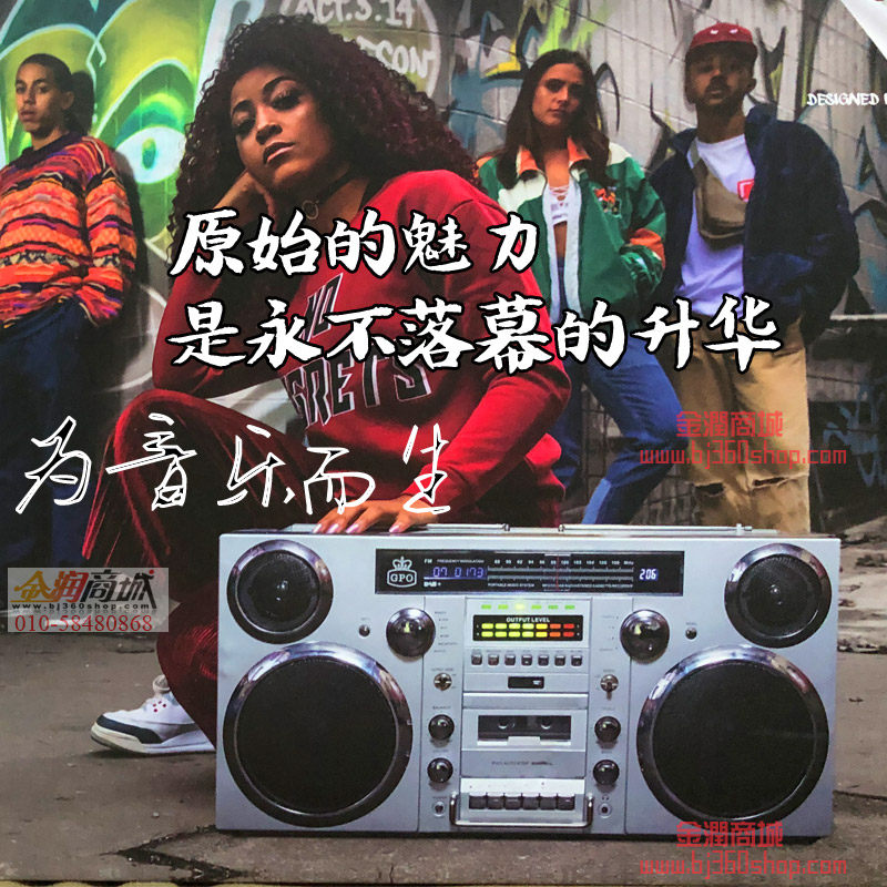 布鲁克林80年代录音机蓝牙大音响USB卡带机cd机麦克风收音机磁带