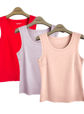 新一步无痕德绒保暖背心女极地大鹅桑蚕丝内穿发热秋冬打底52191