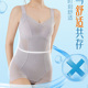 香籁收腹塑身连体衣收小肚子塑形提臀无痕显瘦夏季 透气束身衣 薄款