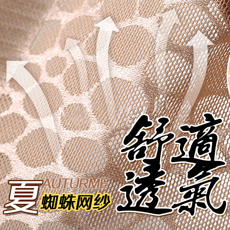 Body sexy en nylon - Ref 650504 Image 5