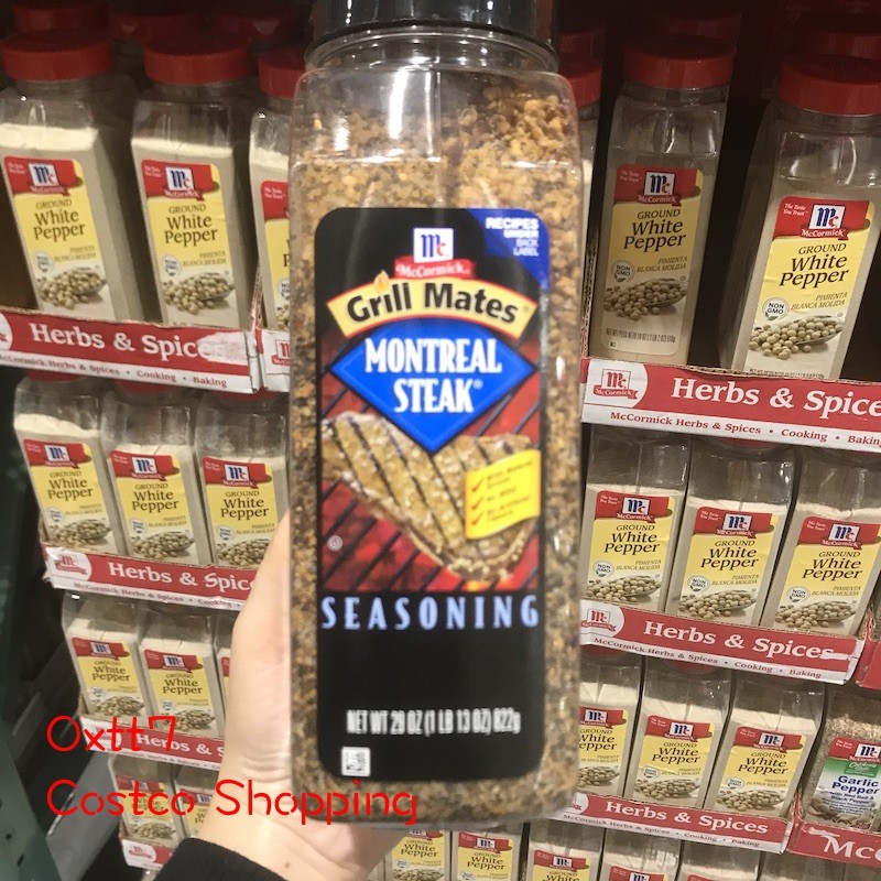 上海costco Mccormick蒙特利尔烧烤牛排调料羊排腌料调味粉822g 0xtt7上海开市客costco代购 淘优券