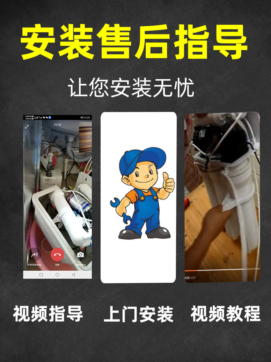 朗诗德净水器滤芯pp棉聚丙烯熔喷滤芯适合各种型号通用配件耗材