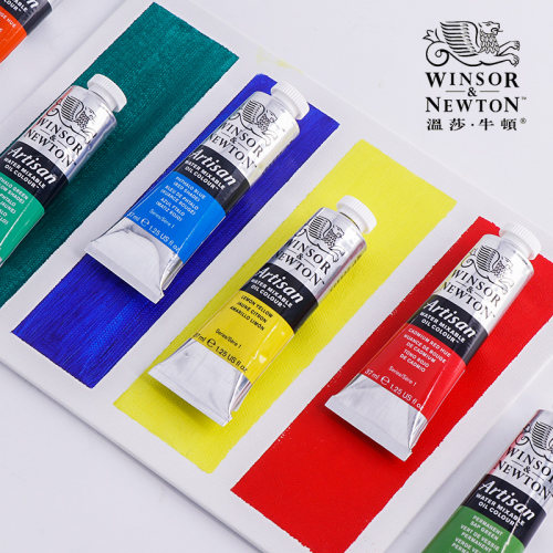 温莎牛顿水溶性油画原装进口颜料