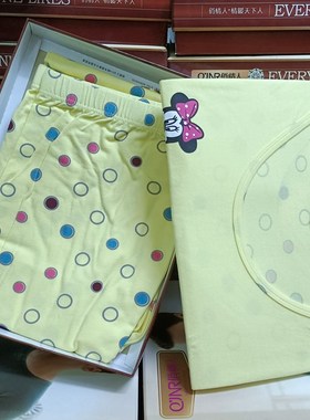 俏情人新品女士弹力纯薄棉中厚圆领少女内衣套装 秋衣秋裤62133