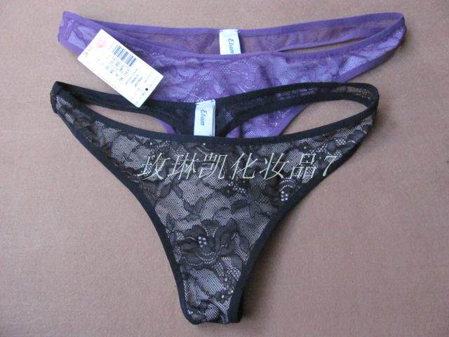 Slip sexy - Ref 648175 Image 1