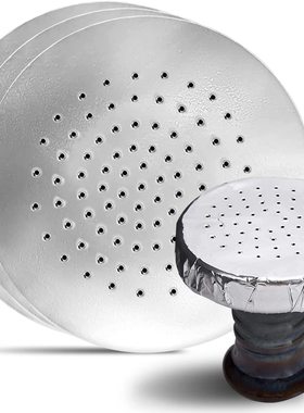 酒吧水烟锡纸打孔器铝箔纸打孔针水烟专用hookah shisha