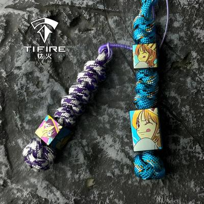 TiFire彩钛馆【海贼王】钛合金坠子EDC推牌伞绳挂坠尾绳尾坠